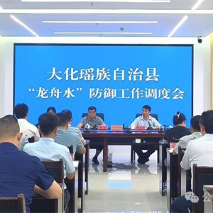 ������ȫ�ء�����ˮ�������������Ȼ���Ҫ��ȫ��ȷ��ȫ������Ⱥ�������Ʋ���ȫ