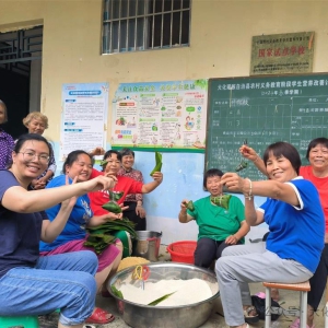 �����й��ڡ�����ح������ʲ¤�壺��֯��������� ϲӭ����е���