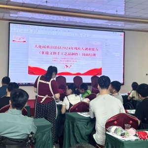 �󻯣���ҵ������ǰ��ѵ ���ٲм���Ⱥ��ҵ