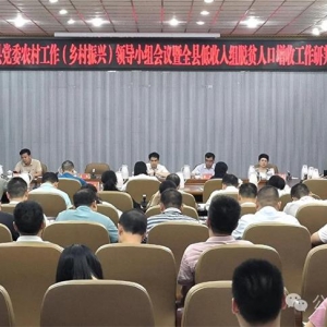 ���ٿ����飬����ȫ�ص���������ƶ�˿����չ���