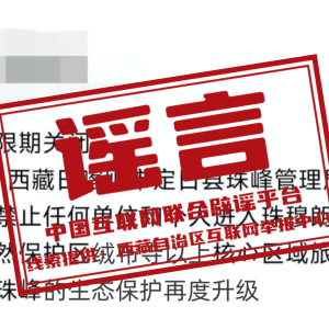 ���ձ�ҥ��2024��6��13�գ�