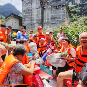 ������ʲ¤�壺ǿ���굼������ 79��Ⱥ�ڰ�ȫת��