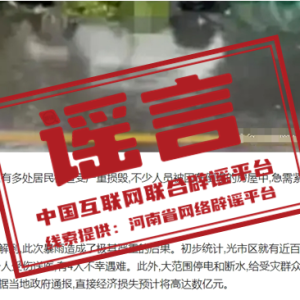 ���ձ�ҥ��2024��6��18�գ�