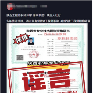 ���ձ�ҥ��2024��6��20�գ�