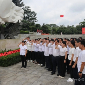 �����磺��չ����ѧϰ���� ���и�����ɫ����