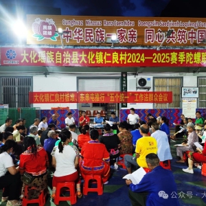 ��ʱ������ʵ��ح���������壺�ԡ����ͳһ��Ϊ���� �����Ʒ�����ʾ����