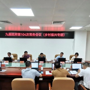 ��ʤ�����ٿ������������