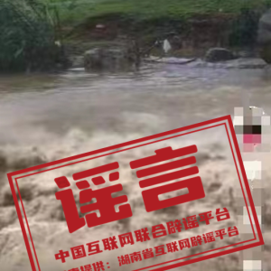 ���ձ�ҥ��2024��6��27�գ�