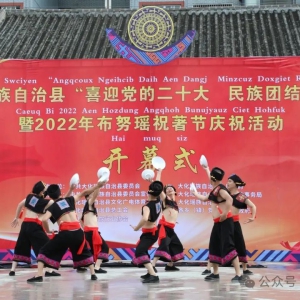 @�󻯵ı�ٯ�ǣ���������ŵ㿪Ļ��