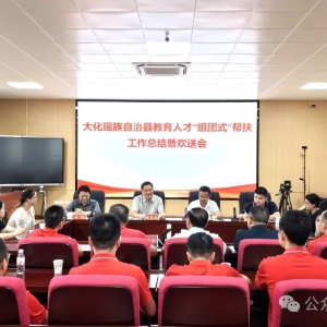 ���ٿ������˲š�����ʽ����������ܽ��߻��ͻ�