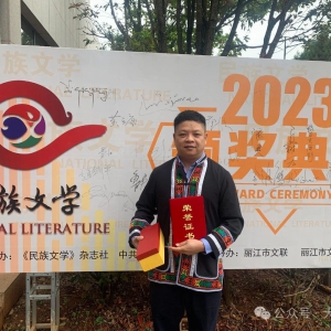 ׳��ʫ�˷ѳ�����2023��������ѧ����Ƚ�