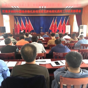 �����磺ǿ���������� �̻ĵ����μ�ʵЧ