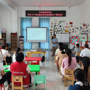 ��������������Я�ֽ������� �����޶�����