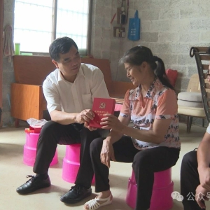 ��һ������ �����ļҰ�����Ҫ�쵼��չ����һ���߷�ο�ʻ