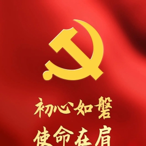 �������� ʹ���ڼ�