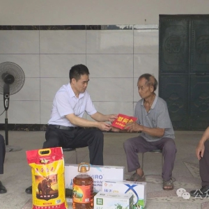 ��һ������ �����쵼���󻯿�չ����һ���߷�ο�ʻ