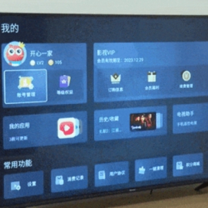 ȫ�濪չ���ӡ����ޡ��շ��������������������ɡ����ڻع飡