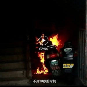 ΢��Ƶح�綯���г��Ż� ����ֻ��100��