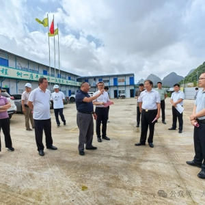 �������˴�ί������鵽�󻯿�չ���幤������