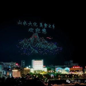 ���������ڶ����������ˣ�