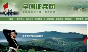 ������������2024���°���ξ�����ָ��