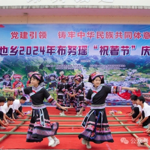 ��Ҳ�磺���조ף���ڡ������������Ž�ͬ��Բ