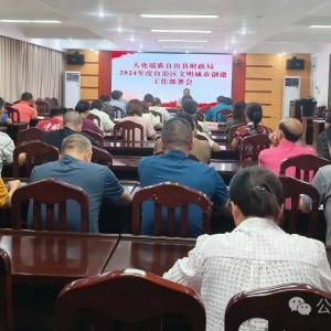 ��ʱ������ʵ�� ���󻯲����֣���֡�����һ���ٴ� Ϊ���Ǹ�������