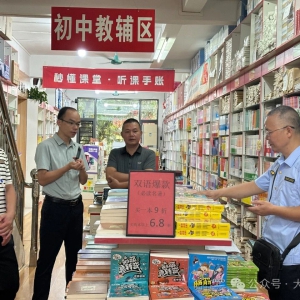 �󻯣���չͻ����飬�淶�������ų������г�