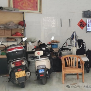 �ع⣡Υ��ͣ�ŵ綯����������������������