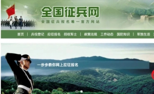 ������������2024���°���ξ�����ָ��