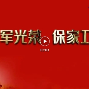 ��Ƶح�󻯵���־�����ǣ��س������Ǳ����ξ���