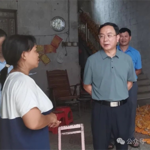 ��ʤ�߷õ��������ͥ��Ҫ��׼ʩ�ߴ�������