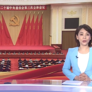 �����̸�����ľ�������ƪ