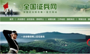 ������������2024���°���ξ�����ָ��