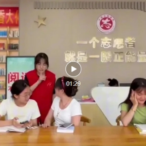 ��������С��Ƭح���������У�һ�������������ˣ�