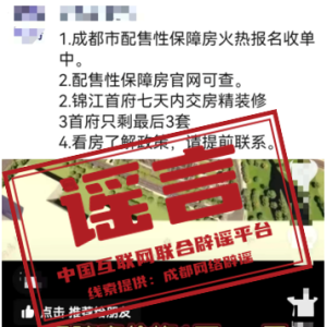 ���ձ�ҥ��2024��7��31�գ�