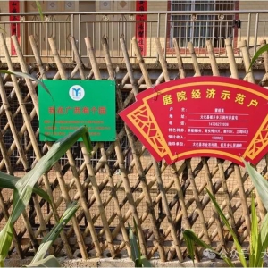 ����Э�� ��СС������ء� ũ������԰��