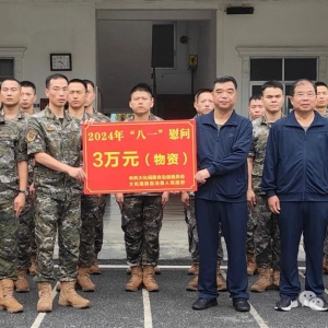 ���ļҰ����쵼��չο�ʻ���μӡ������ա��