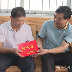 �߷�ο���͹ػ� ��ů��������ġ� �����ļҰ�����Ҫ�쵼��չ����һ���������߷�ο�� ...