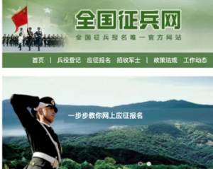 ������������2024���°���ξ�����ָ��