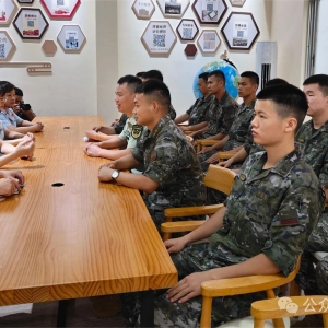 ��˰��֣������߽���Ӫ ��˰������ˮ��