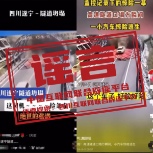 ���ձ�ҥ��2024��8��7�գ�