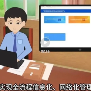 ������� ����ֹ��ƶ�����������������ģʽ