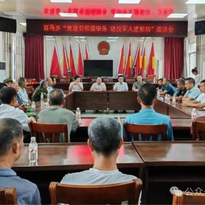 ѧϰ�᳹���Ķ�ʮ������ȫ�ᾫ�� �������磺�ƶ�������չ �����������