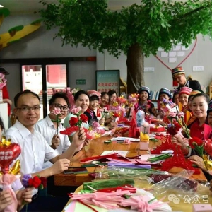 �����й��ڡ���Ϧ ���󻯣��������ͻ����Ļ� Ϊ���������ü�԰