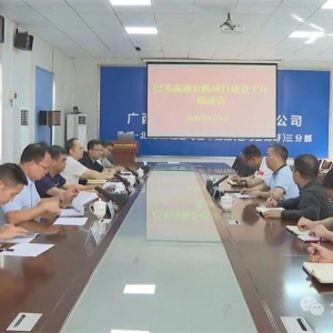 ������Ǽ������и��ٹ�·������Ŀ