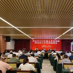 �����������ء����������ݼ��������