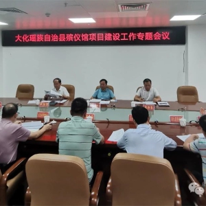 �����ǹ���Ŀ���蹤��ר������ٿ�