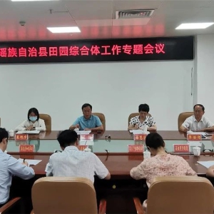 ����԰�ۺ��幤��ר������ٿ�