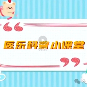 �ԡ�������С��û���������財���桱���룡